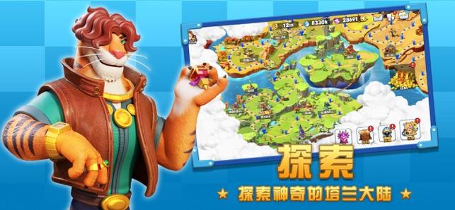 游戏特色 游戏特色