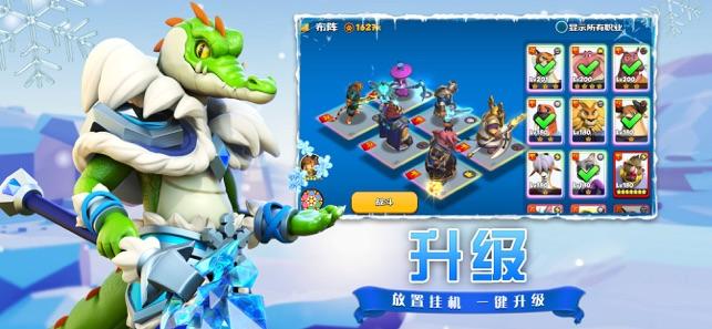 游戏亮点 游戏亮点