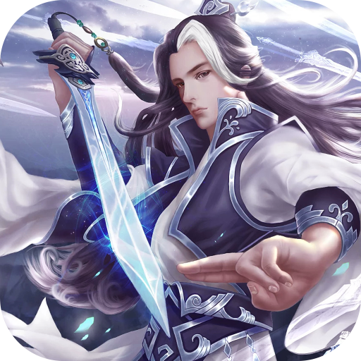 部落与弯刀破解版