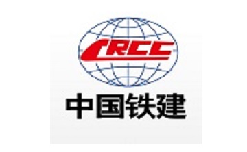 中国铁建在线云会议官方版 2.0