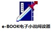 e-book电子小说阅读器3.1.130509