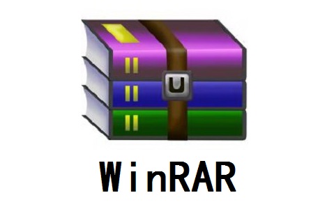 winrarv6.20