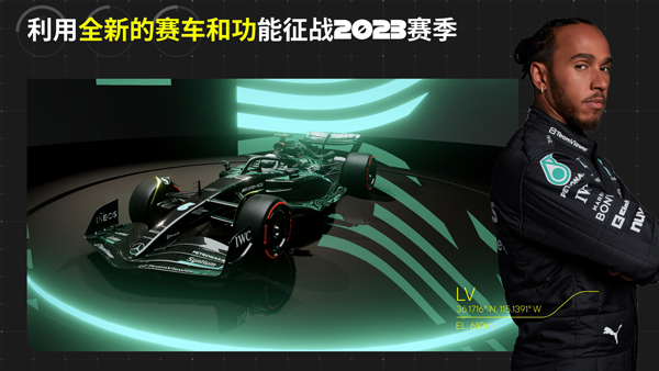 f1赛车竞速2023最新版(f1 mobile racing)