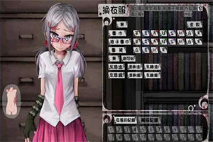希露薇