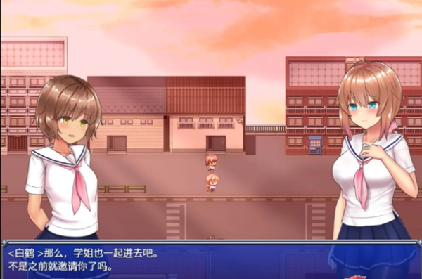 魔法少女麻衣 安卓