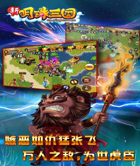 游戏优势 游戏优势