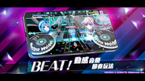 游戏优势 游戏优势