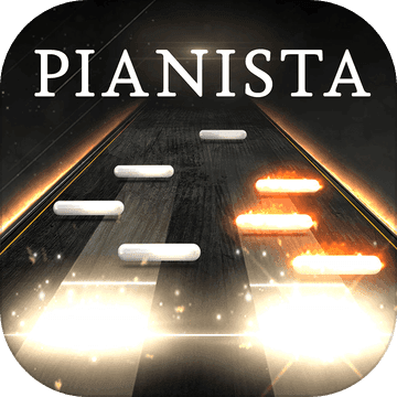 pianista