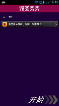 软件优势 软件优势