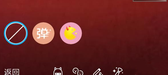QQ语音弹幕有哪些玩法？语音弹幕玩法介绍_
