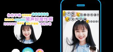 QQ语音弹幕有哪些玩法？语音弹幕玩法介绍_