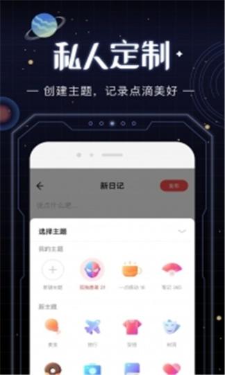 心享