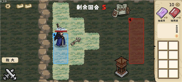 这还能是华容道