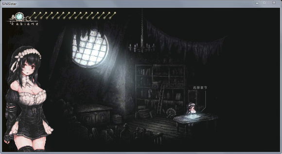 铁锈战争二战战舰