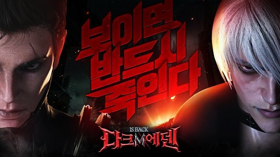 游戏优势 游戏优势