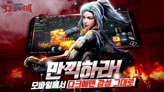 游戏亮点 游戏亮点