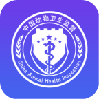 智慧兽医云平台