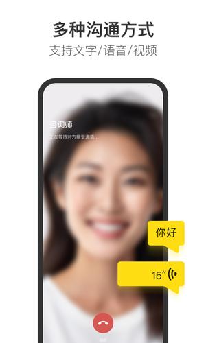 glowe阁楼