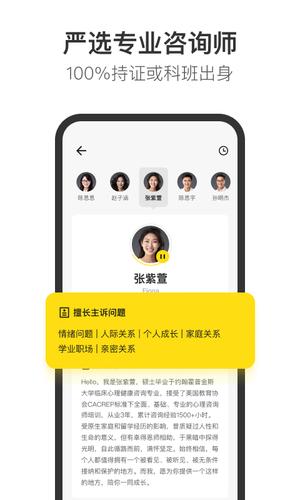 glowe阁楼