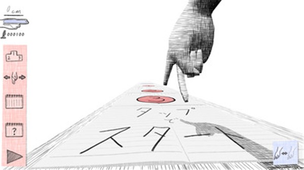 游戏优势 游戏优势