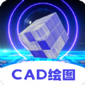cad制图王