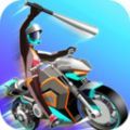 暴力摩托电脑版