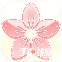 某某宗女修修炼手札