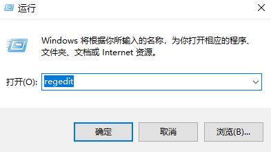 office2010每次打开都要配置进度怎么办-office2010每次打开都要配置进度的解决方法