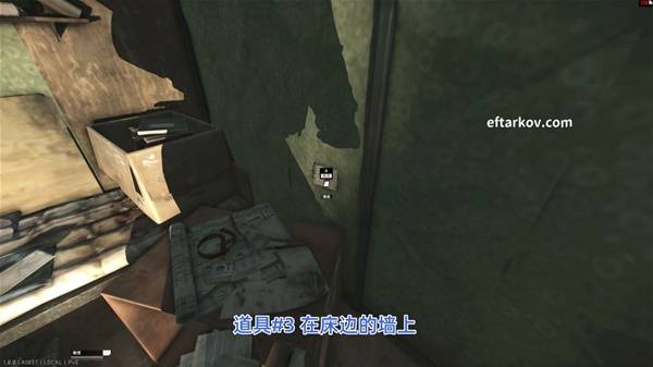 《逃离塔科夫》意外证人任务流程攻略