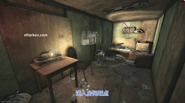 《逃离塔科夫》意外证人任务流程攻略