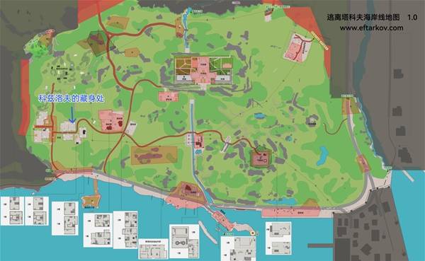 《逃离塔科夫》意外证人任务流程攻略