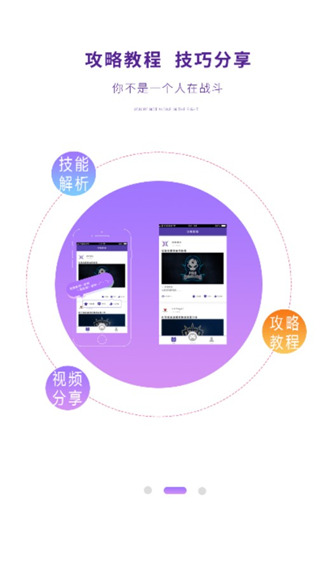 数通游戏厅