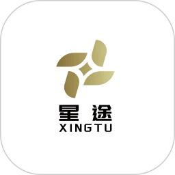 星途