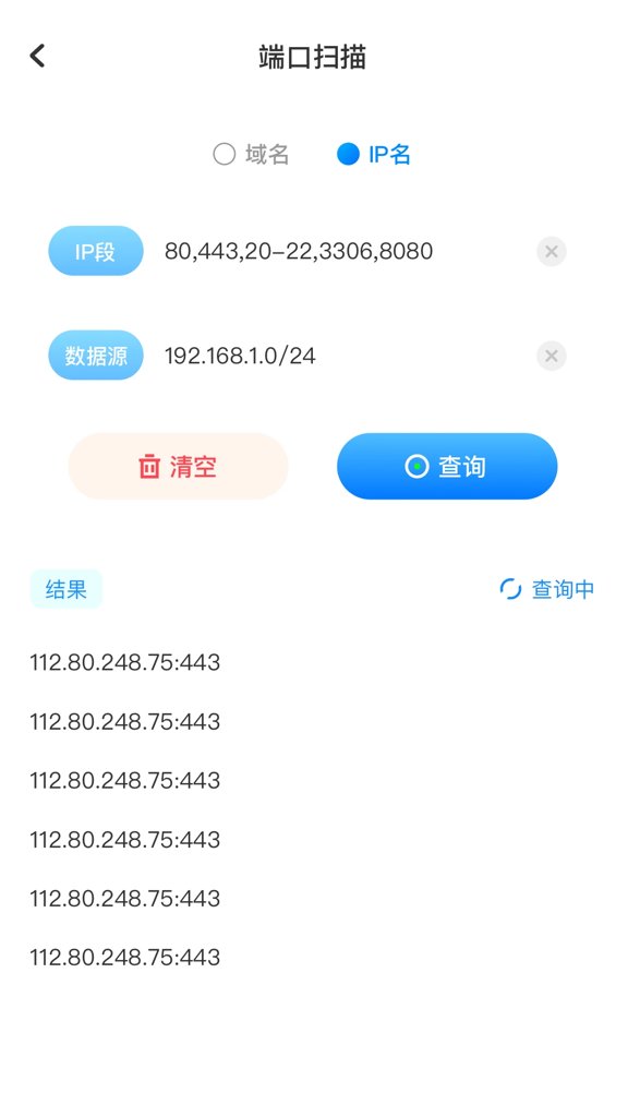 游戏特色 游戏特色