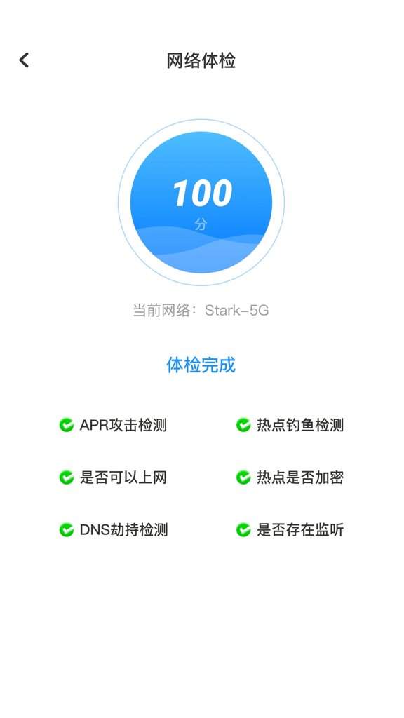 游戏优势 游戏优势