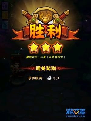 三国志王道天下群雄阵营怎么玩-三国志王道天下群雄阵营玩法攻略